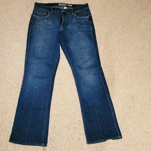 ✌Old Navy Stretch 👢Cut Jeans